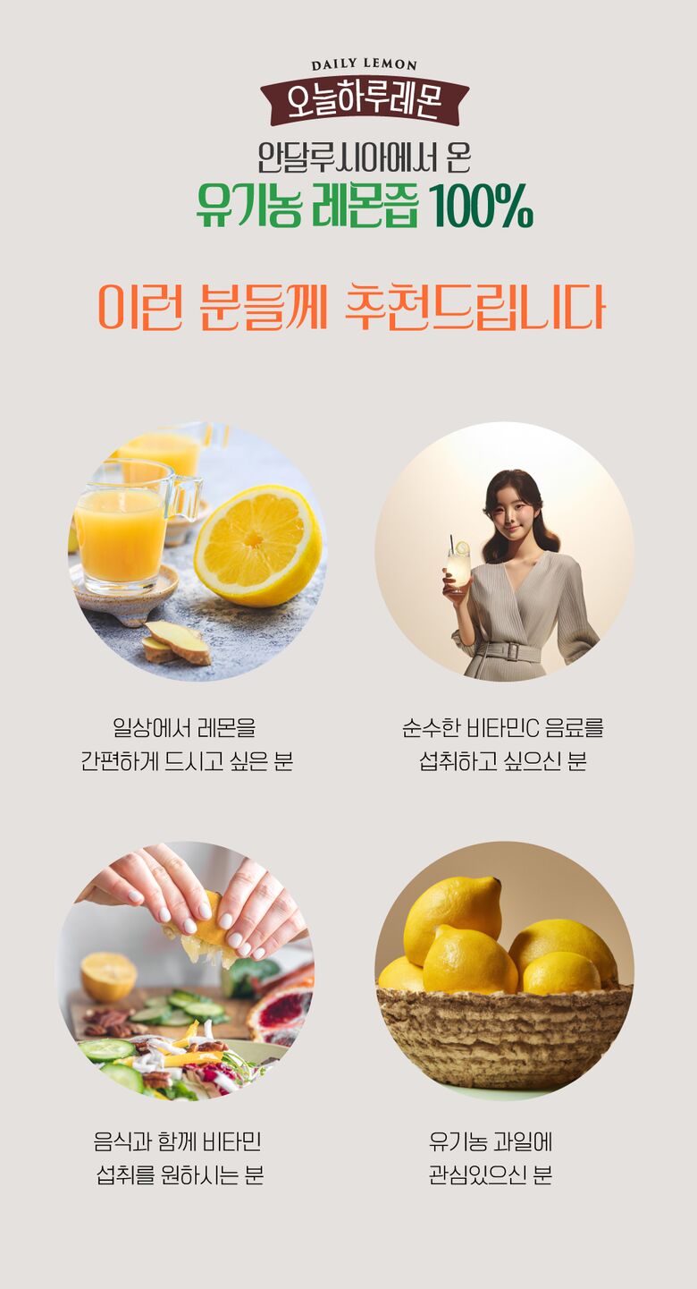 240621_페이지_09